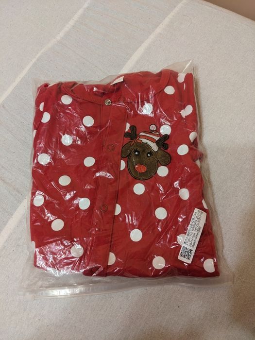 Salopeta de copii noua