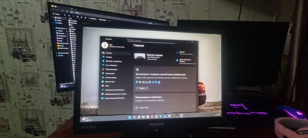 Philips l90vw монитор пк