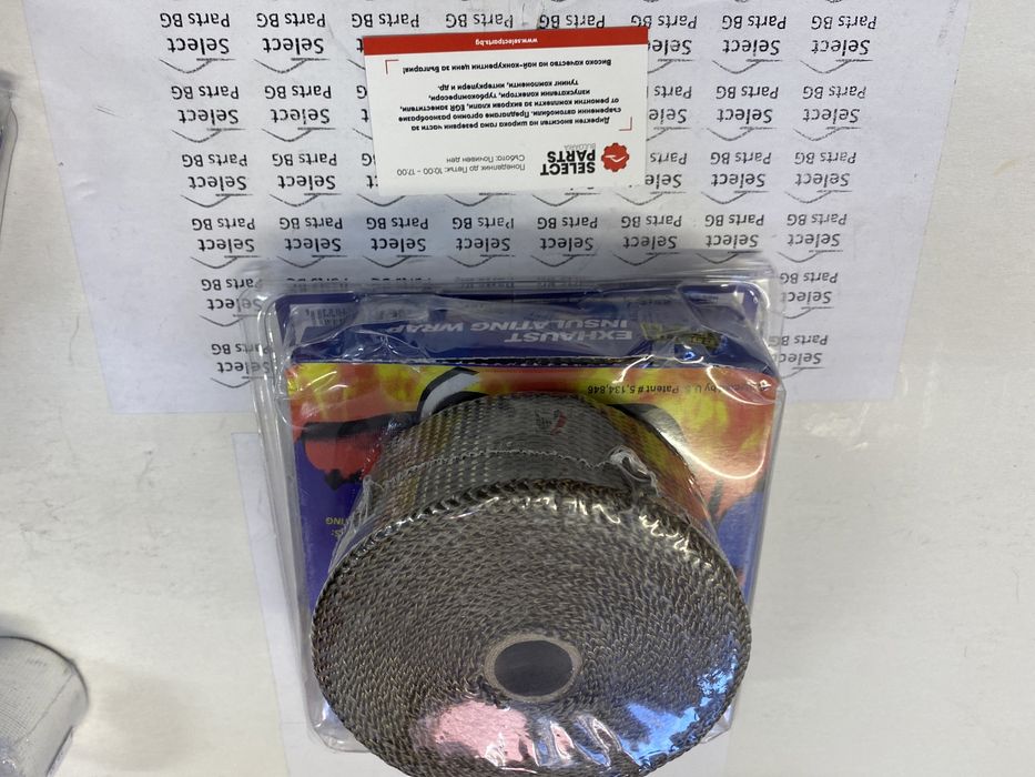 Термо лента 12метра 5см термолента термо ленти  Thermo Tec