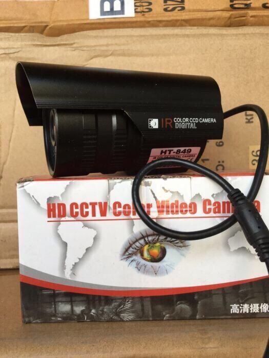 Комплект камер видеонаблюдения