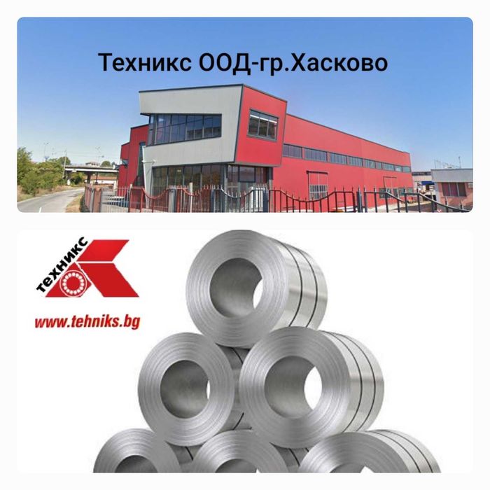 Поцинкована мрежа на топ 10 м | h 1.50 м | Ф1.8 / Ф2.0 / Ф2.2 / Ф2.5