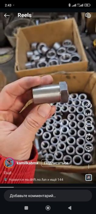 Токарно фрезерные работы и услуги