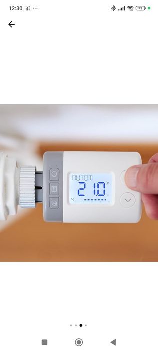 Термо глава  2бр .Honeywell, Rondostat HR27