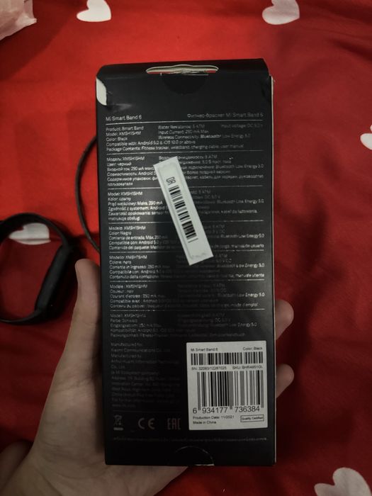 Смарт часы(mi smart)