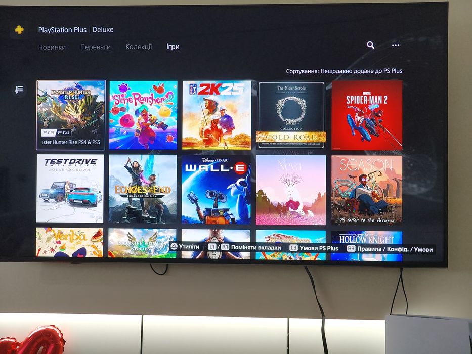 Продам PlayStation 5 с двумя джойстиками