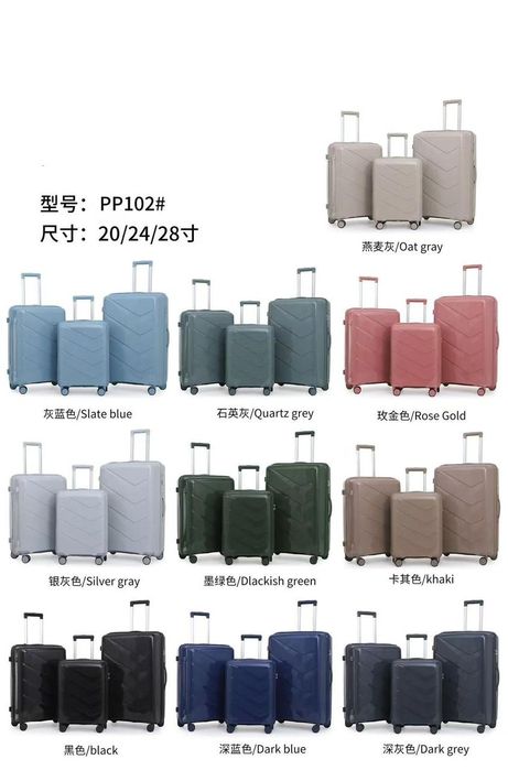 Комплект Чемоданов продаётся,.доставка или Отправка