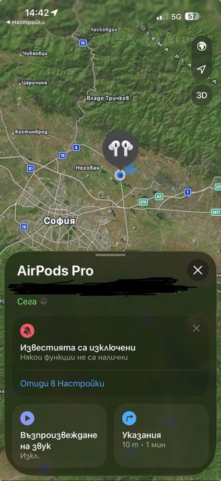 Airpods pro 2 - като нови без забележки