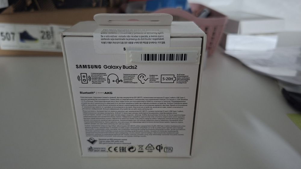Samsung Galaxy Buds2
