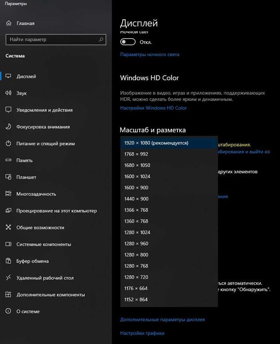 Intel(R) Core(TM) i5-2500 CPU