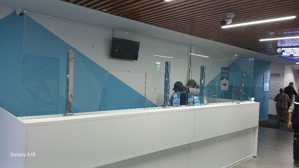 Oyna,стекло, ойна