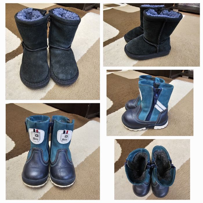 Зимний комбинезон  92 размер