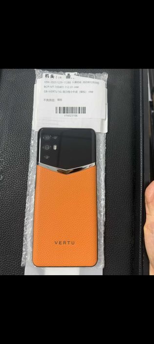 VERTU модель Ivertu