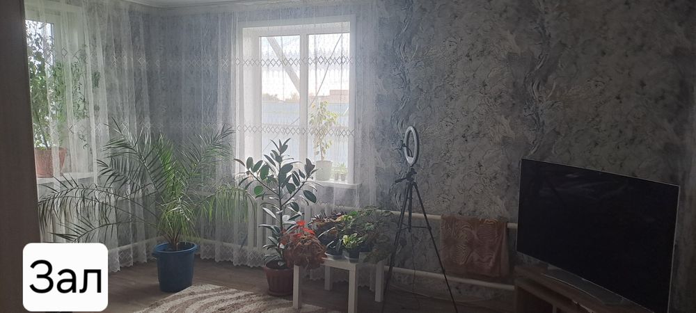 Продам дом в селе Ленинское