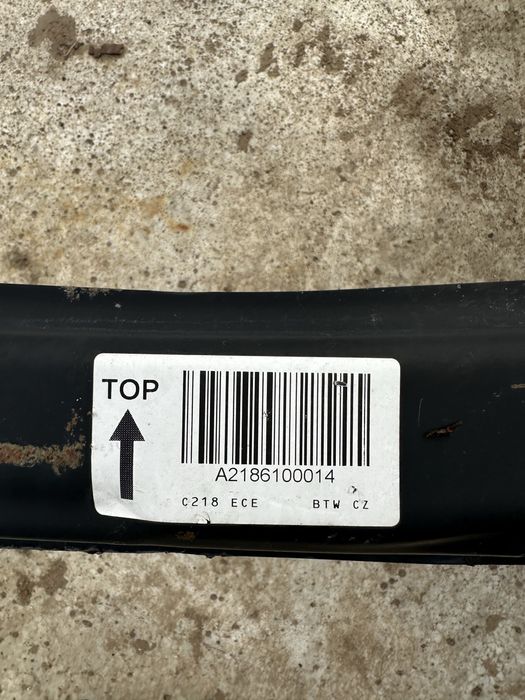 Задна греда броня Mercedes benz CLS W218