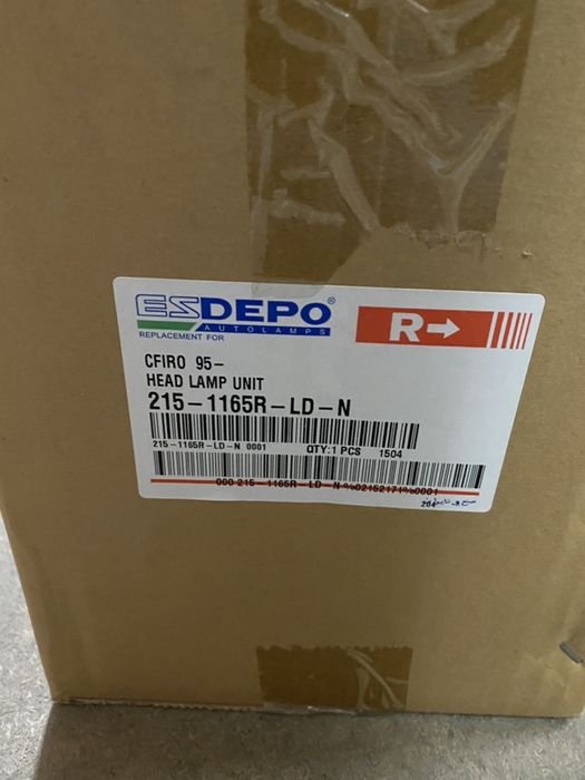 Фары максима А 32(95)