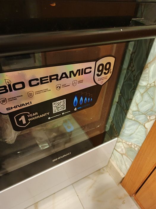 Газовая плита shivaki