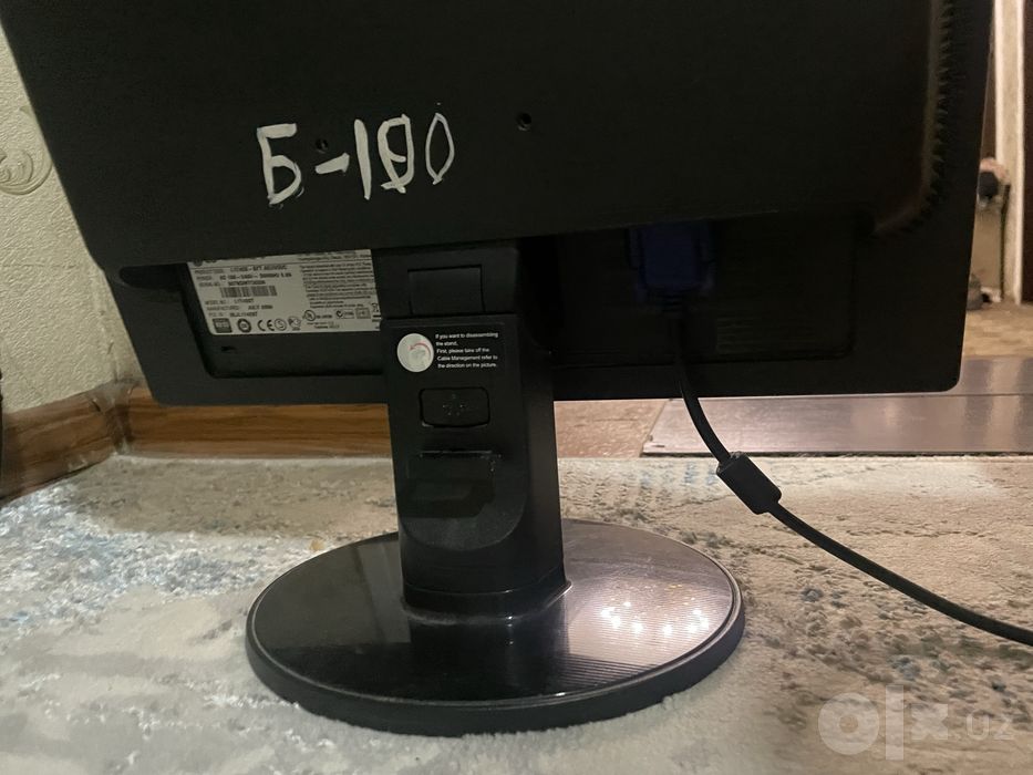 Монитор lg flatronl1742s 60hz 1280x1024