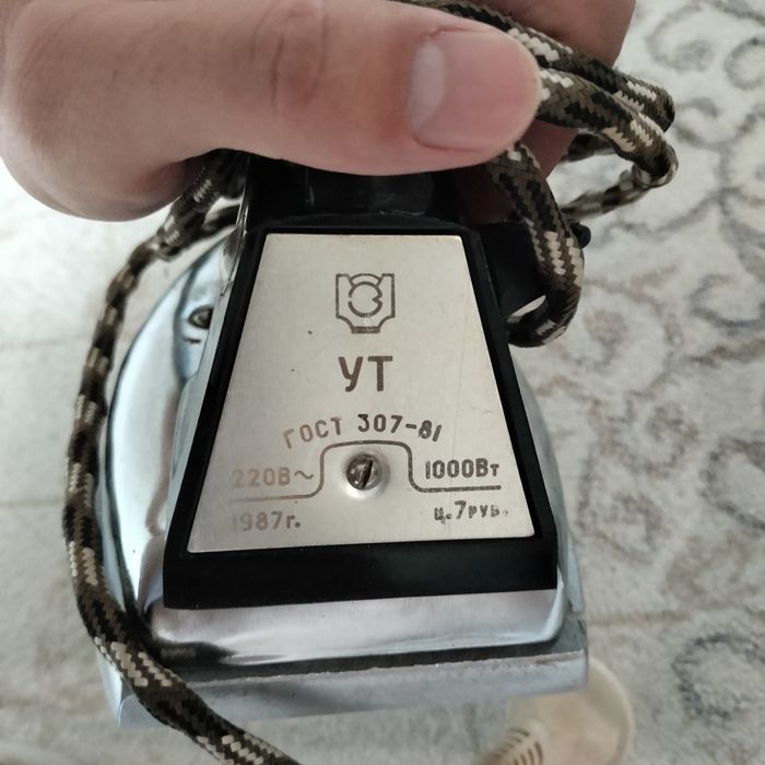 Продам утюг за 3000тг