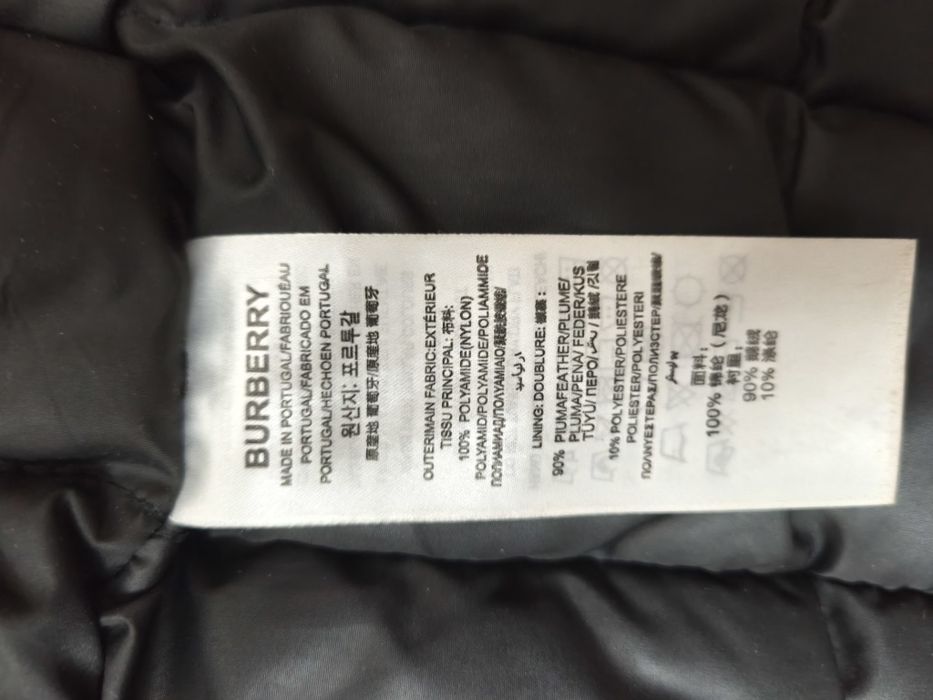 Детская зимняя куртка