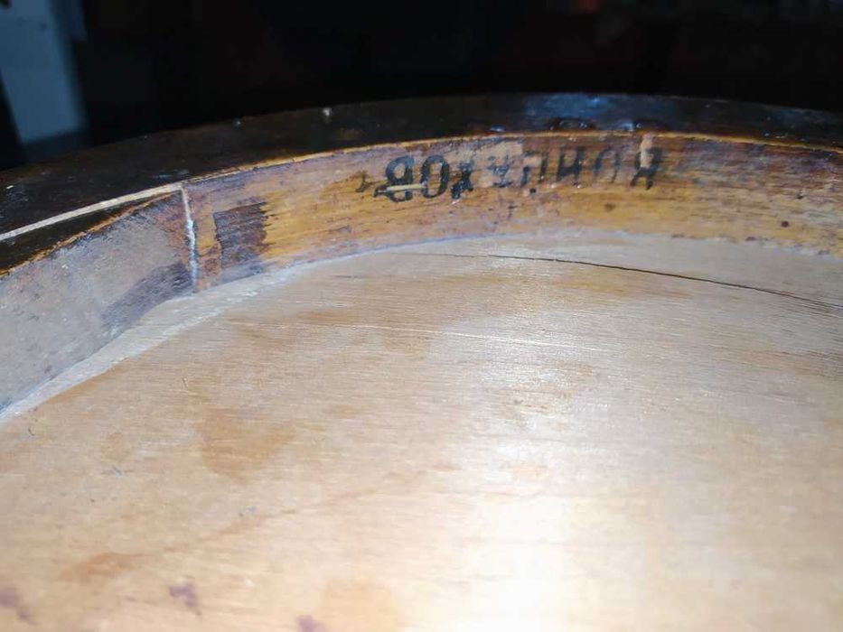 Два венских стула под реставрацию