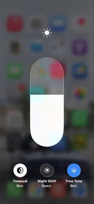 Iphone 13 pro 256 Не вскрывался 86%