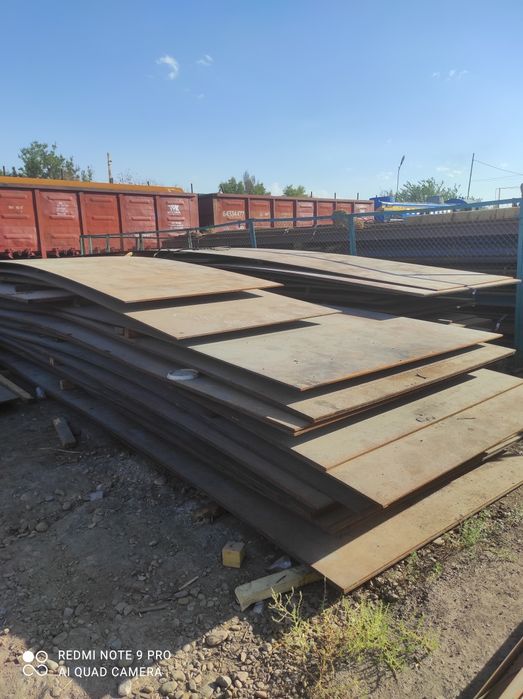 Листы 17Г1С и 09Г2С Идеальный выбор для производства ёмкостей и бойлер