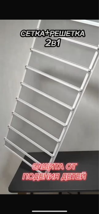 Москитные сетки в Астане | Установка и изготовление