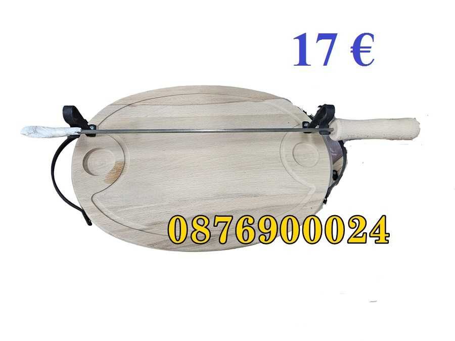 ПРОМО! Дървена дъска за рязане на мезета Талар за студено сервиране