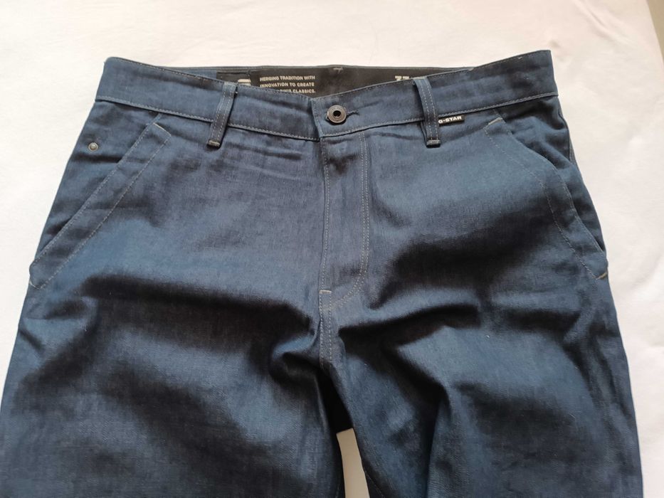 Мъжки панталон G Star Chino RCT