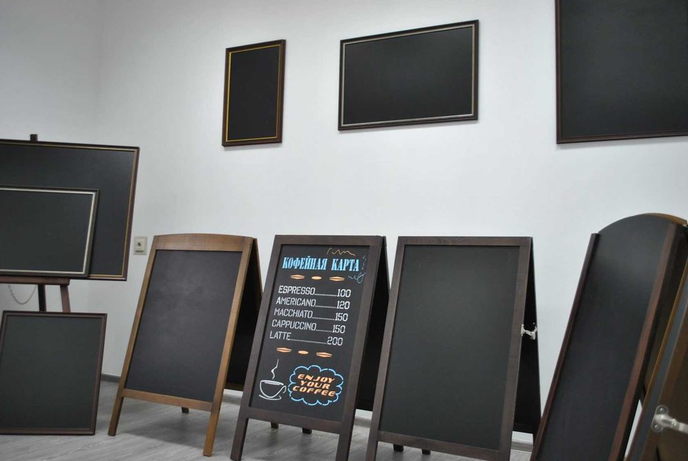 Меловая доска, штендер, Меню доска для кафе ресторан. На стену доски.