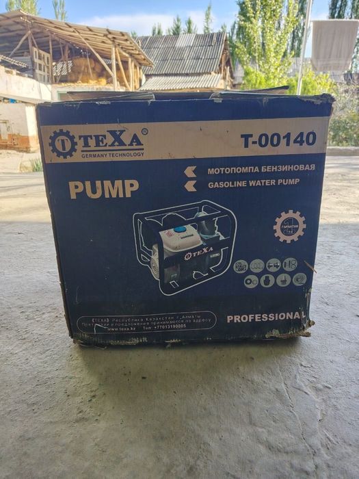 Мотопомпа бензиновая