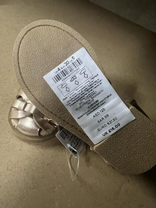 Официални детски бели пантофки и сандали NEXT