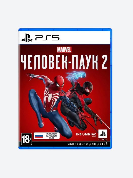 Игры на Playstation на русском языке