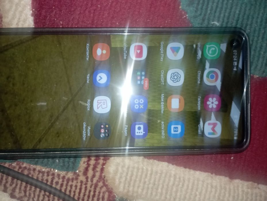 Samsung Galaxy  a21 s