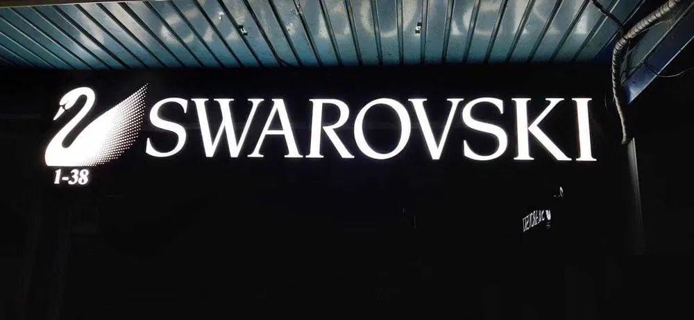 Наружная Реклама Tashqi Reklama Bo'rtma Xarflar Bukva Banner