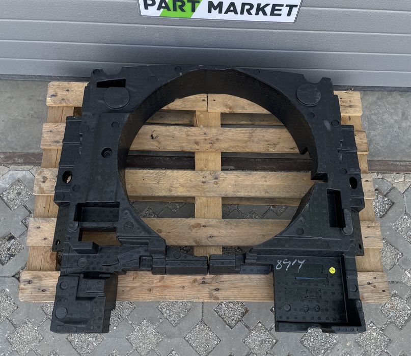 Audi Q5 SQ5 стириопор багажник 80А012109S