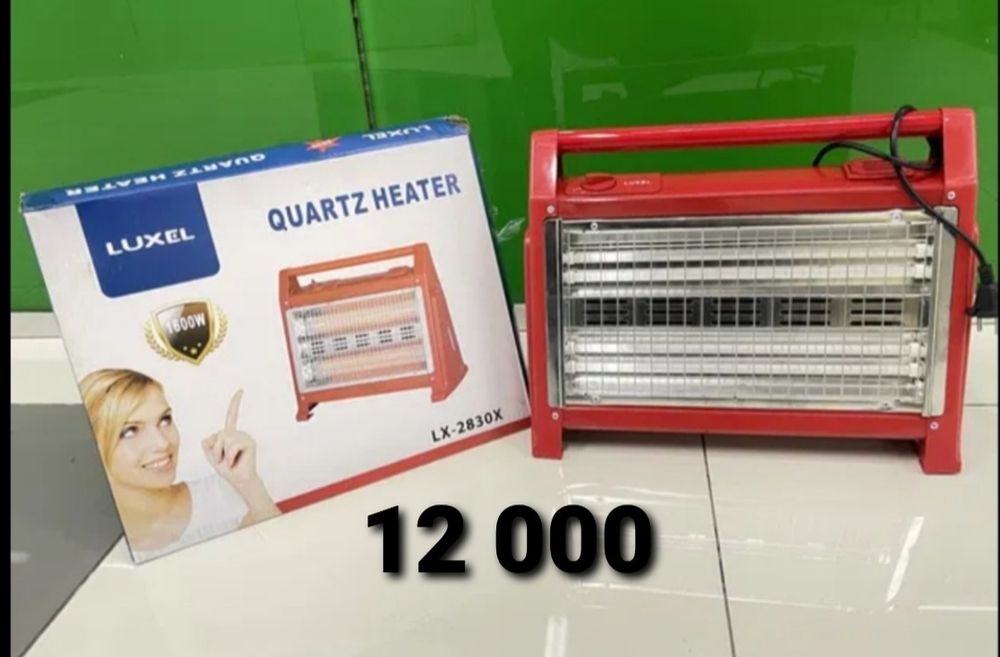 Обогреватель новый есть разные