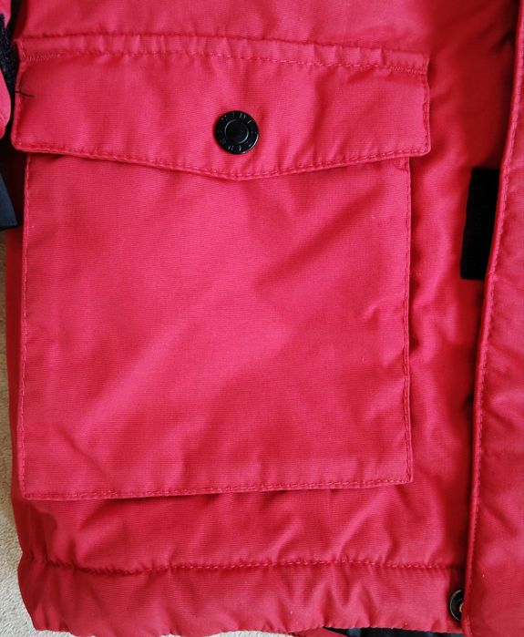 Детска зимна парка