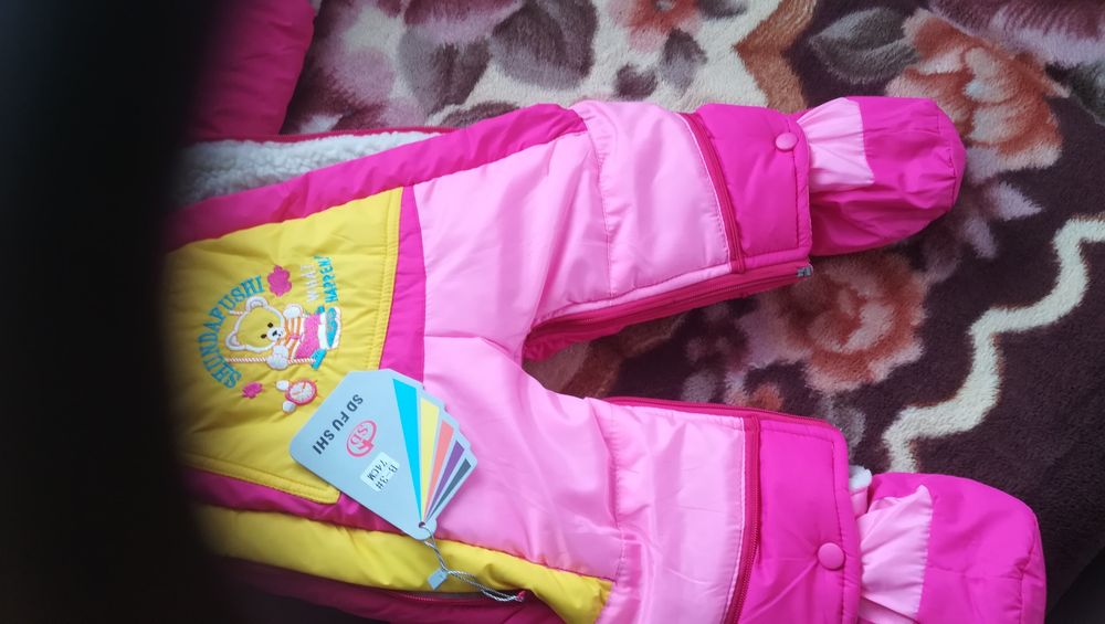 Продам комбинезон