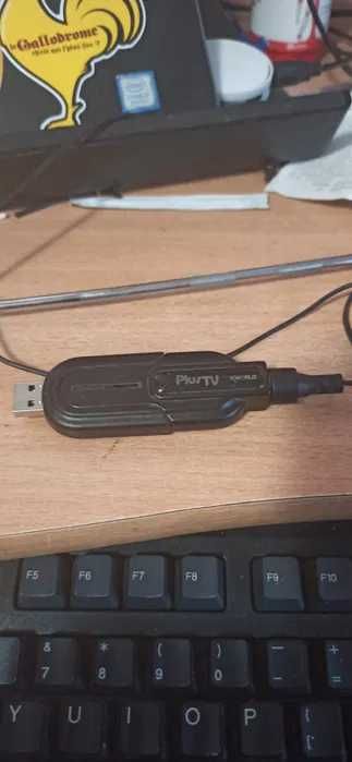 lot accesorii IT hard discuri mouse tuner livrare gratuita