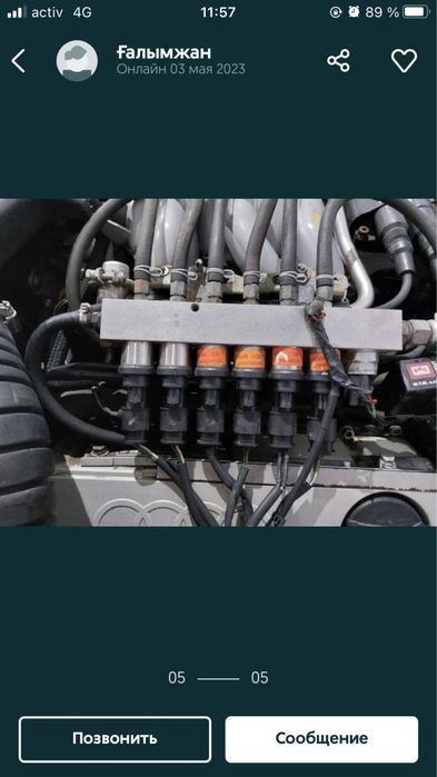 Установка ГБО автогаз