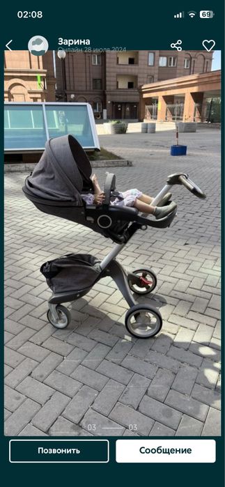 Stokke Стокки стокке коляска