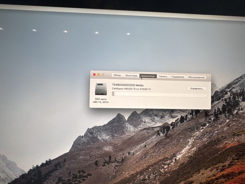 Продаю iMac 27 Retina 5K (Mid 2015)