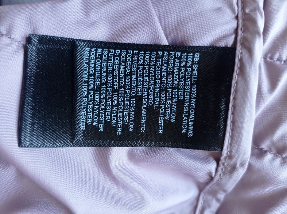 Детска грейка The North Face