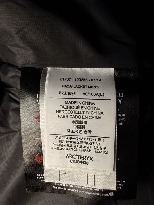 Geacă Arc’teryx Macai