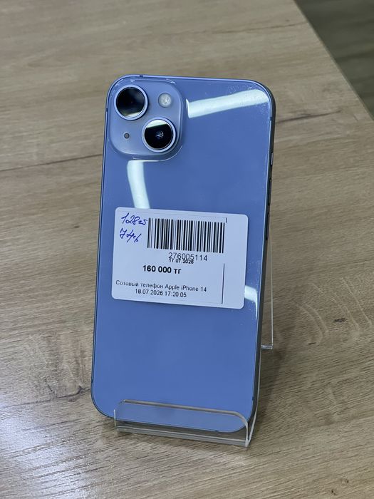 iPhone 14 • Рассрочка 0-0-12 • BaiTime