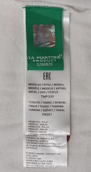 La Martina Polo Shirt оригинална тениска 3XL памучна поло фланелка