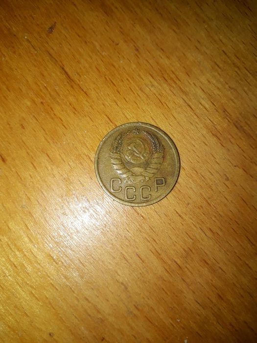 Продам советские монеты.