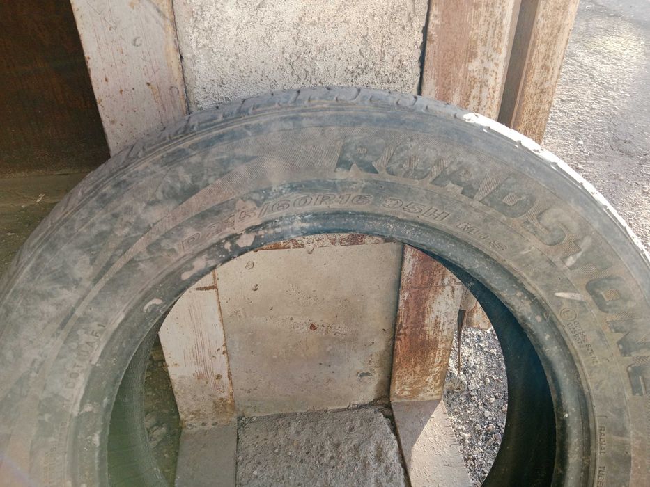 Продам резина разная