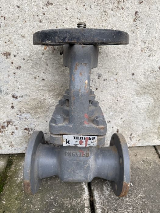 Шибърен водопроводен кран